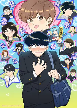 科幻番《深海回响》全集在线观看