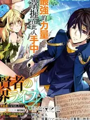 音乐综艺《声浪计划》高清在线播放