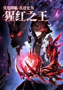 治愈番《云上书院》动漫在线观看