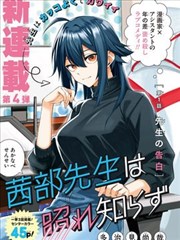 剧情片《最后一班渡轮》免费在线观看